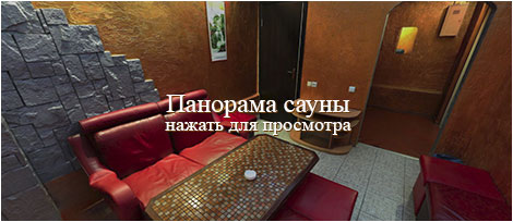 ����������� ��������